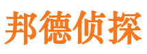 新沂外遇出轨调查取证